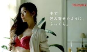 画像　篠原涼子　胸　カップサイズ　下着姿　バスト　谷間　トリンプCM　動画