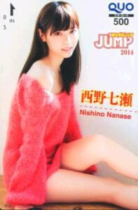 画像　西野七瀬　胸　カップ数　バストサイズ　最高すぎ　スタイル抜群　美脚