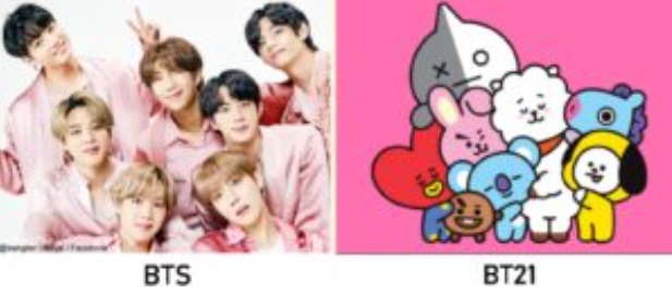 Bt21 キャラクターは誰が誰 メンバーは誰なのか解説 デザインした人も紹介 画像 ｍy News