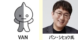 Bt21 キャラクターは誰が誰 メンバーは誰なのか解説 デザインした人も紹介 画像 ｍy News